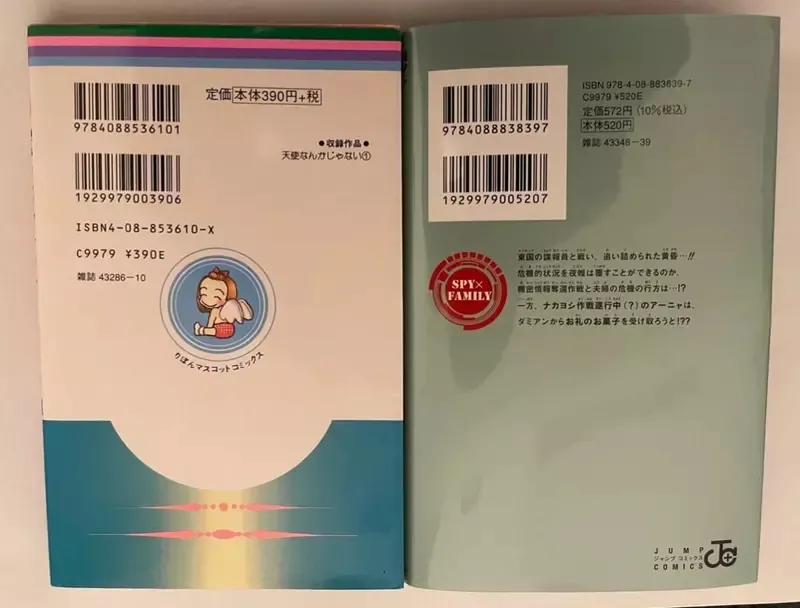 qZ-GptKekqOWrtifx52emY3Y1d4.webp_11_16_2025