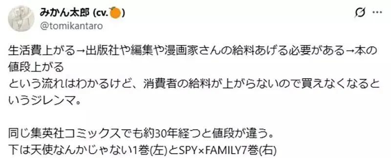 qZ-GptKekqKX2NefxJ2emI3Y1d4.webp_11_16_2025