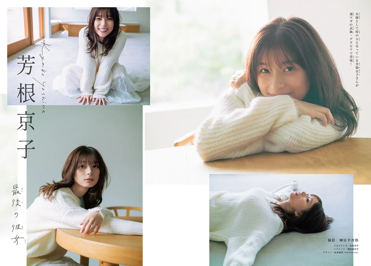 A005 拷贝_11_16_2025