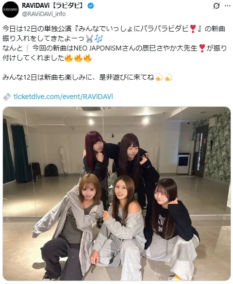 176329827865_11_17_2025