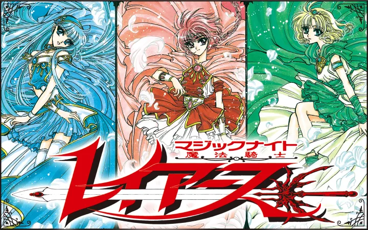 Cosplay服装制作达人打造《魔法骑士雷阿斯》战斗装扮 网友赞 : 回忆跟质感都满分!