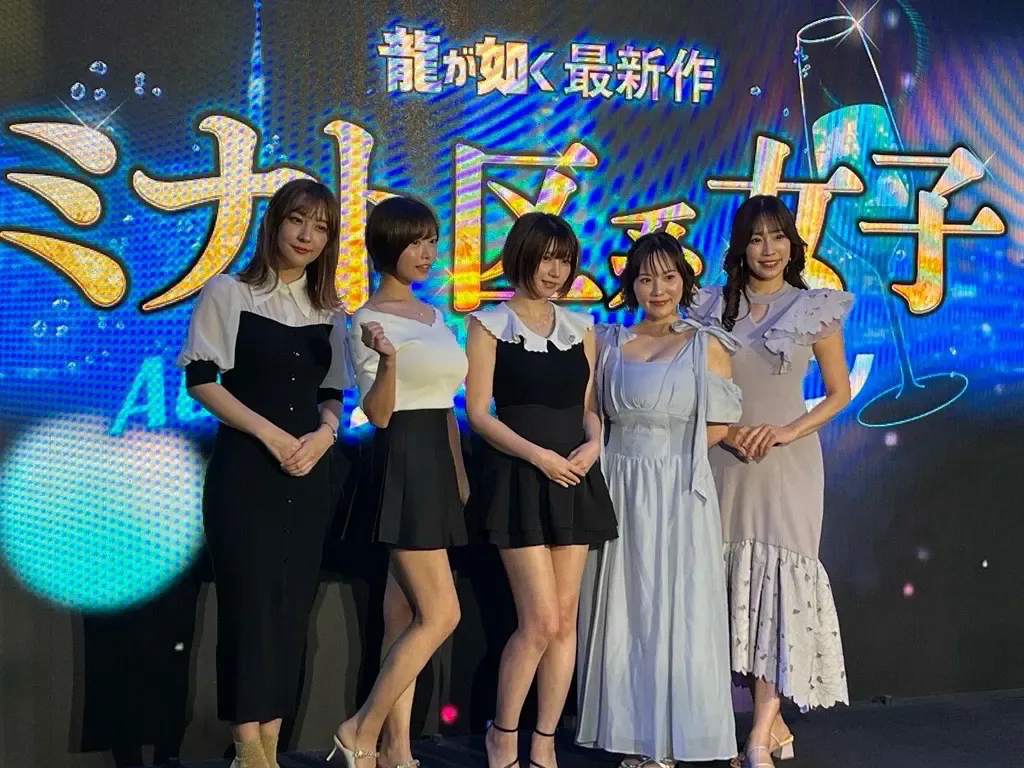 《人中之龙》港区系女子选拔出炉 えなこ&涩谷果步&本乡爱五人将在游戏新作登场