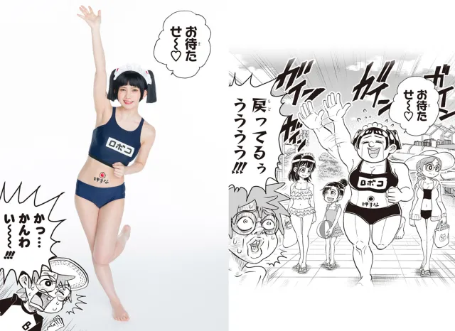 165753072988_11_19_2025