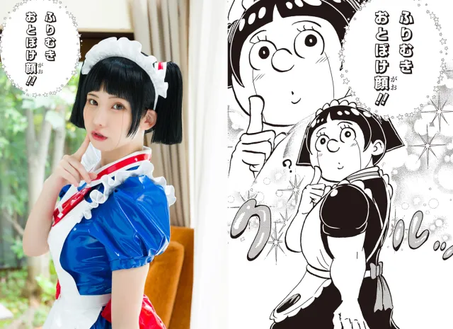 165753054610_11_19_2025