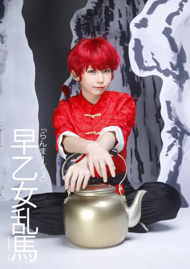 165483519240_11_19_2025