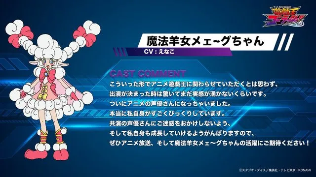 165459413892_11_19_2025