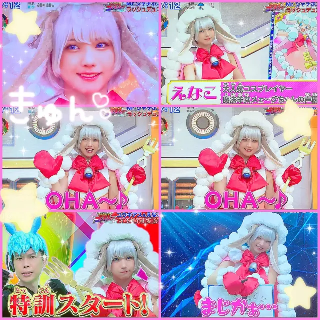 165459442689_11_19_2025