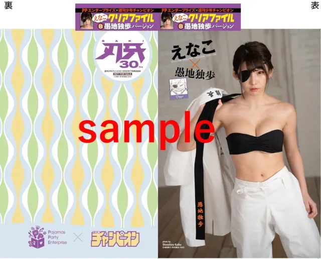 164214775489_11_19_2025