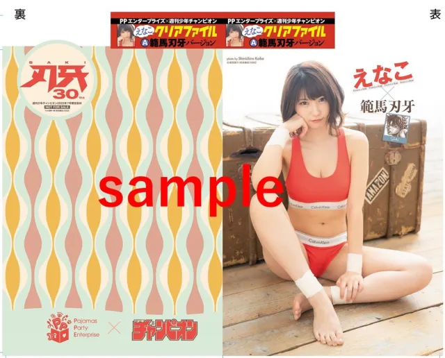 164214774228_11_19_2025