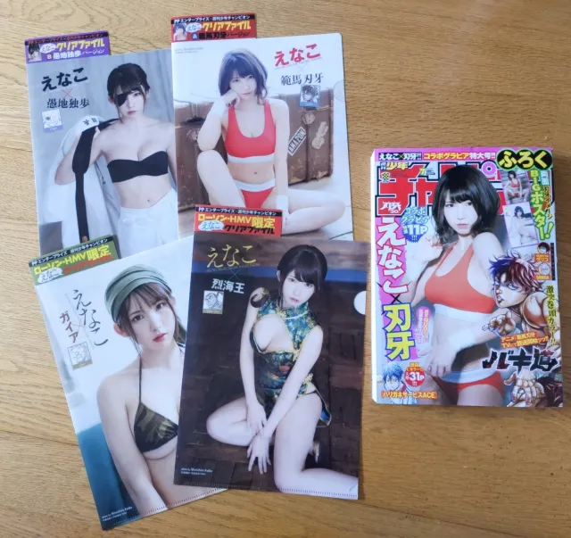 这个刃牙有点香!えなこ替《周刊少年Champion》拍摄《刃牙》合作封面