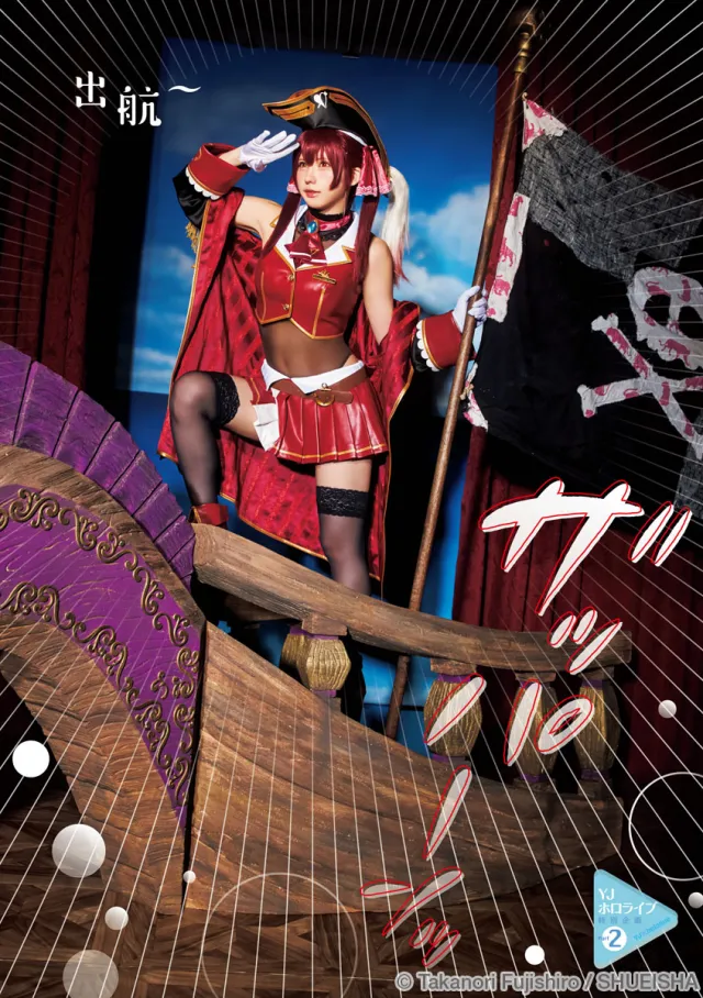 162814733752_11_19_2025