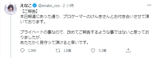 162513380883_11_20_2025