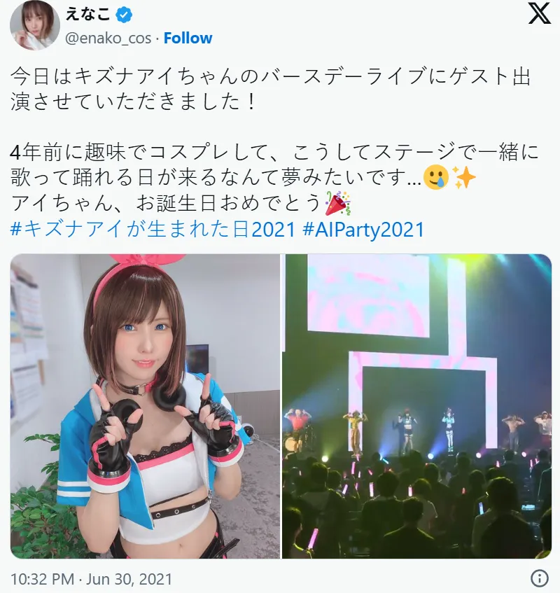 QQ20251120-135215_11_20_2025