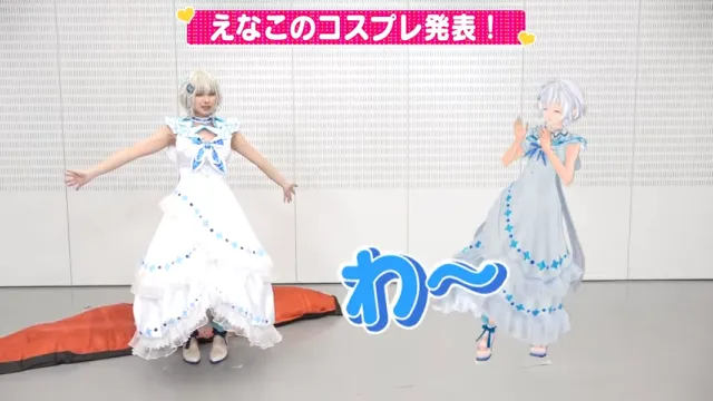 超越次元的演出！Cosplayer えなこ(Enako) × 电脑少女Siro同台热舞〈拍呀 拍呀 拍拍手〉