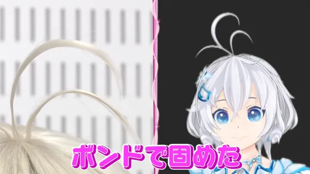 超越次元的演出！Cosplayer えなこ(Enako) × 电脑少女Siro同台热舞〈拍呀 拍呀 拍拍手〉