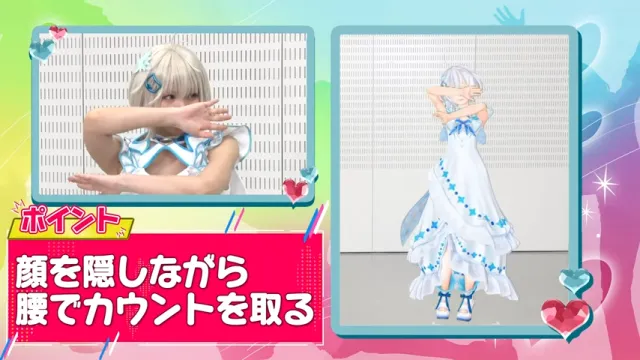 超越次元的演出！Cosplayer えなこ(Enako) × 电脑少女Siro同台热舞〈拍呀 拍呀 拍拍手〉