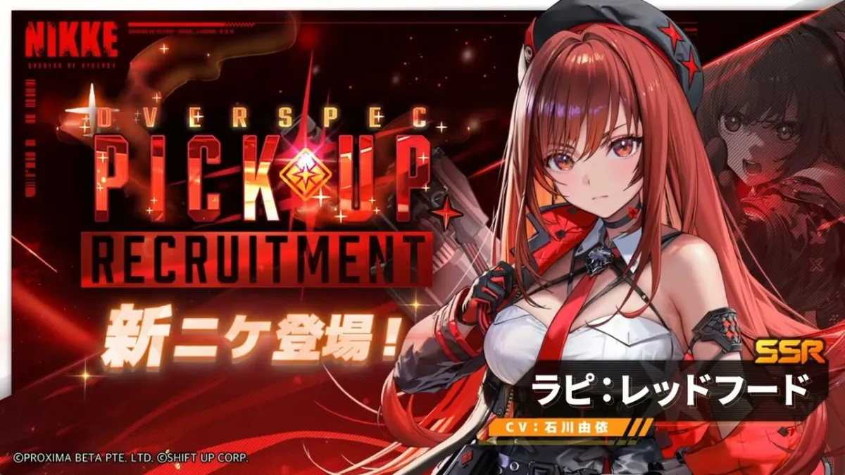 173546838396_11_22_2025