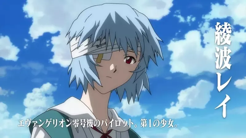 《EVA剧场版重新上映》林原惠开场暴雷引爆议论 18年前的作品还需不需要防雷？