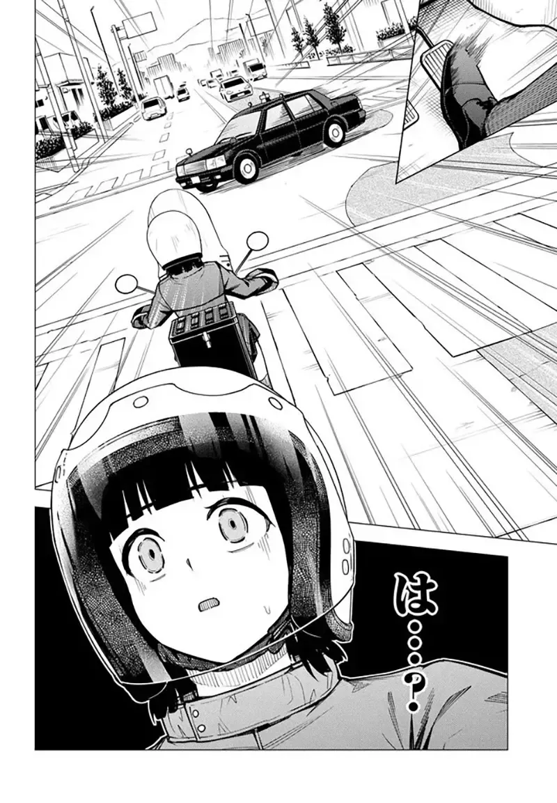 《本田小狼与我》漫画版主角与动画版声优夜道雪在同一天出车祸