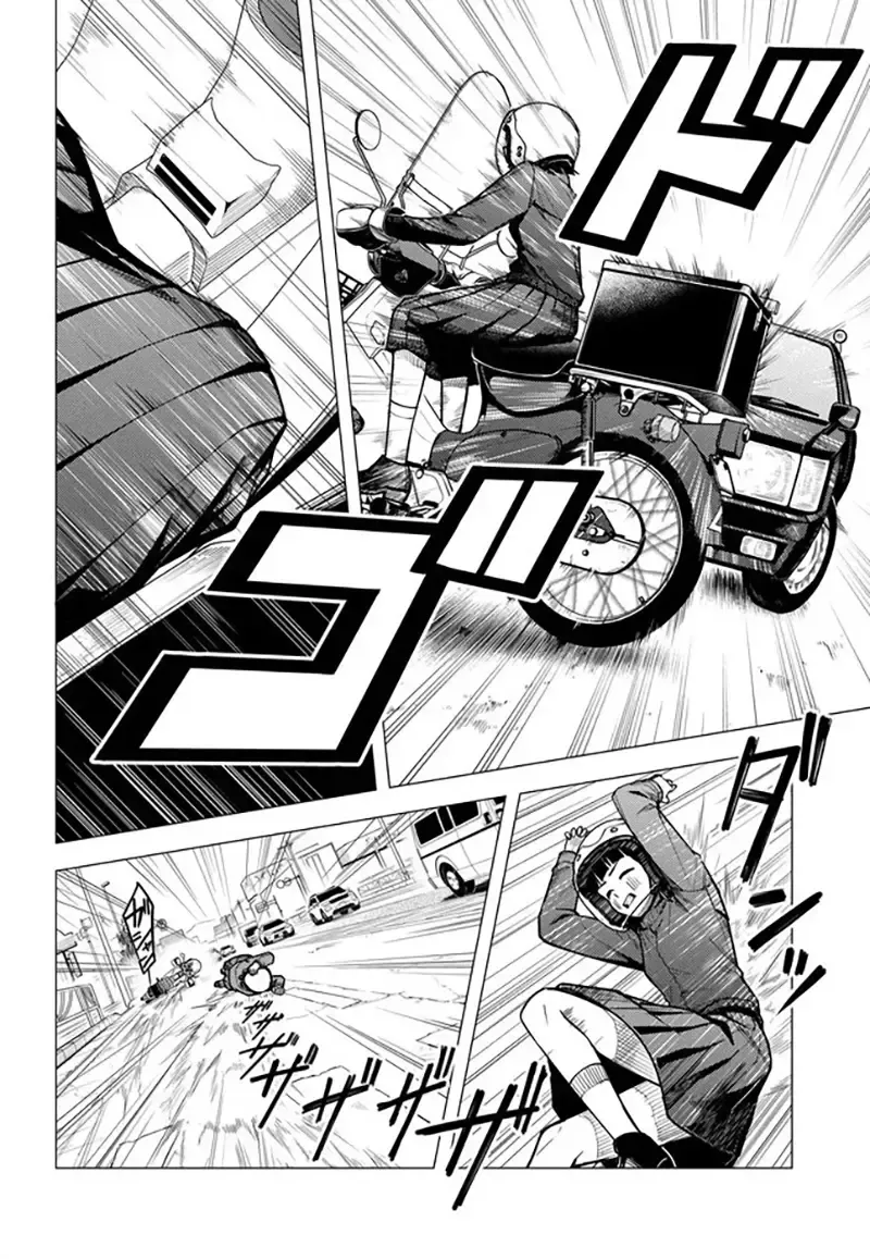 《本田小狼与我》漫画版主角与动画版声优夜道雪在同一天出车祸