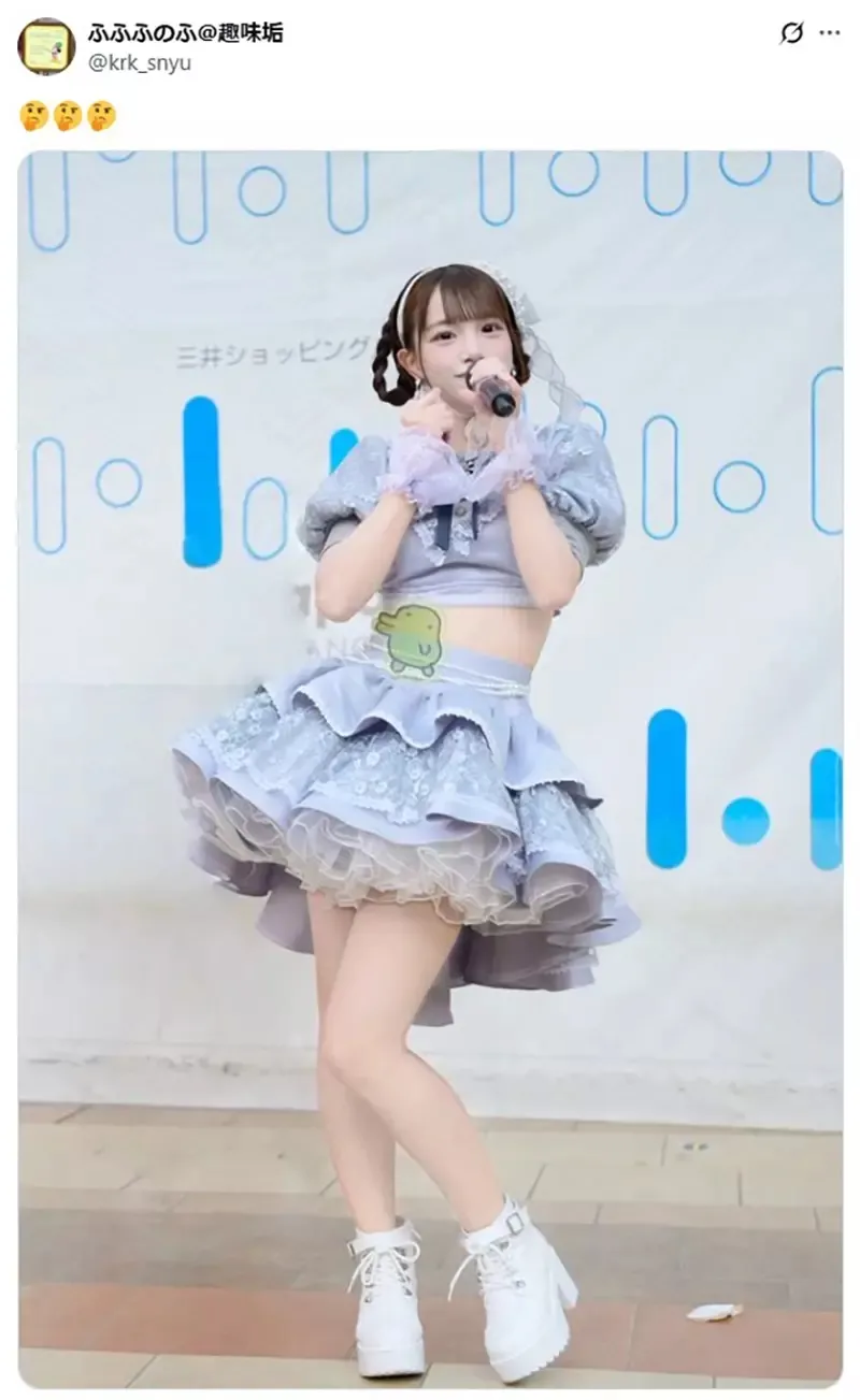 《在意腰间肉的偶像》侧腹出现皱褶让她傻眼了 求网友帮修图引爆恶搞热潮