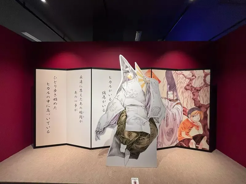 qaCToNHLwNKW2aufkZ2fmo3Y1d4.webp_11_25_2025