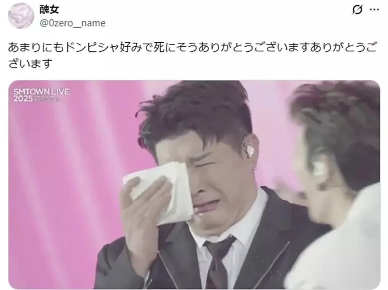 女高中生哭喊《这位漫画角色是谁》完全就是极品天菜却不知道他哪位