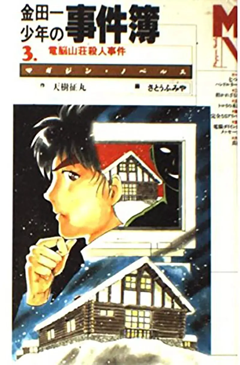 qaCTop7GwtKW2dTMwp2dnY3Y1d4.webp_11_26_2025