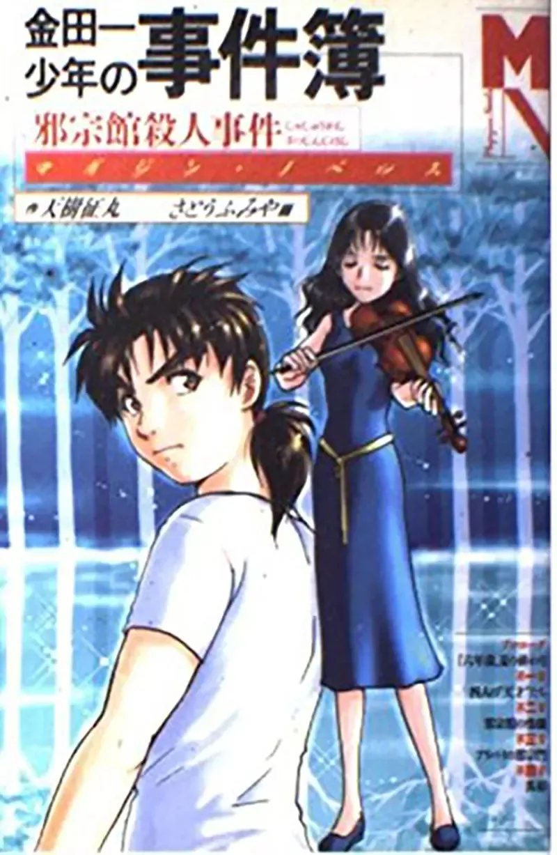 qaCTop7GwtOW2qidxp2dnI3Y1d4.webp_11_26_2025