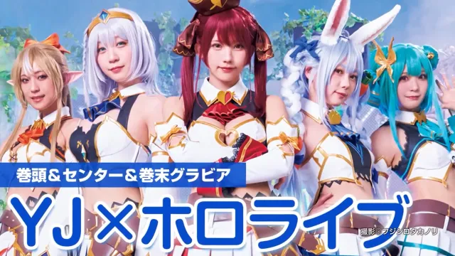 164448663023_11_26_2025