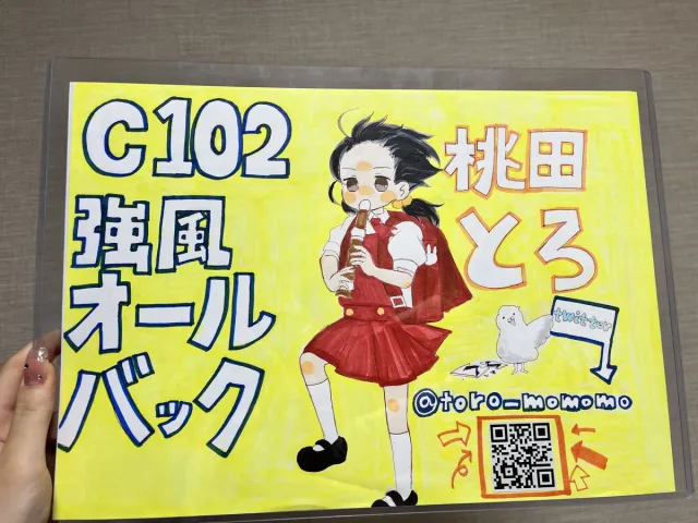 169195173667_11_27_2025