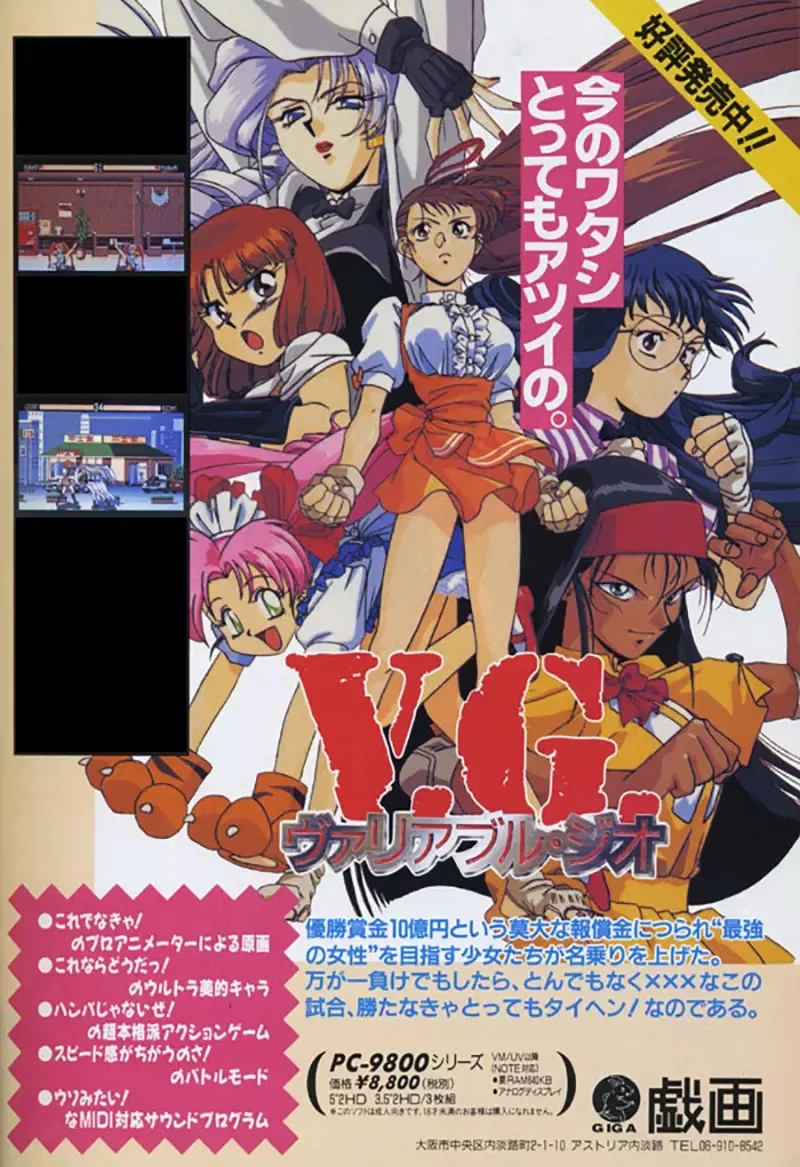 遗物当中翻出秘藏的《18禁格斗游戏》他感慨父亲的威严尽失了