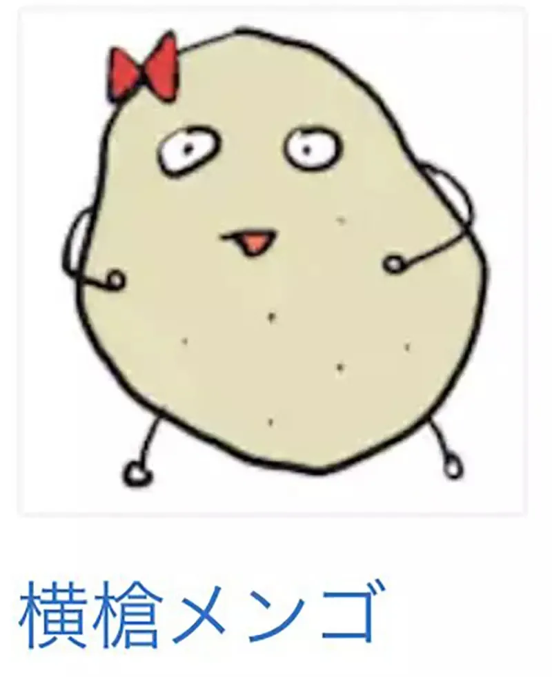 《漫画家横枪萌果》喜欢作者乱入剧中的情节 现代的漫画家都不这么做了？