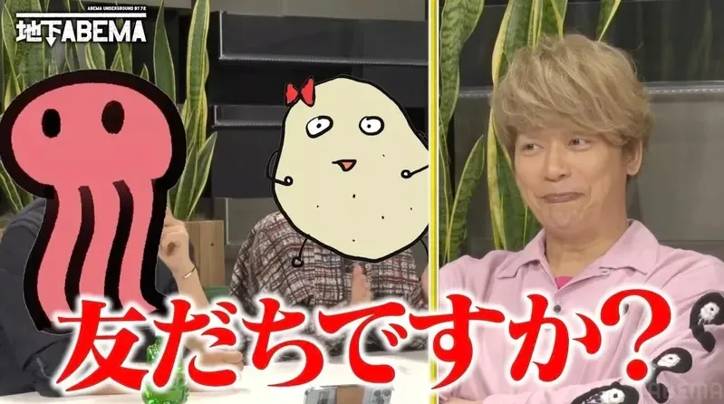 《漫画家横枪萌果》喜欢作者乱入剧中的情节 现代的漫画家都不这么做了？