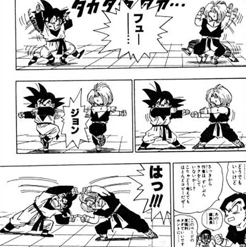 《漫画家横枪萌果》喜欢作者乱入剧中的情节 现代的漫画家都不这么做了？