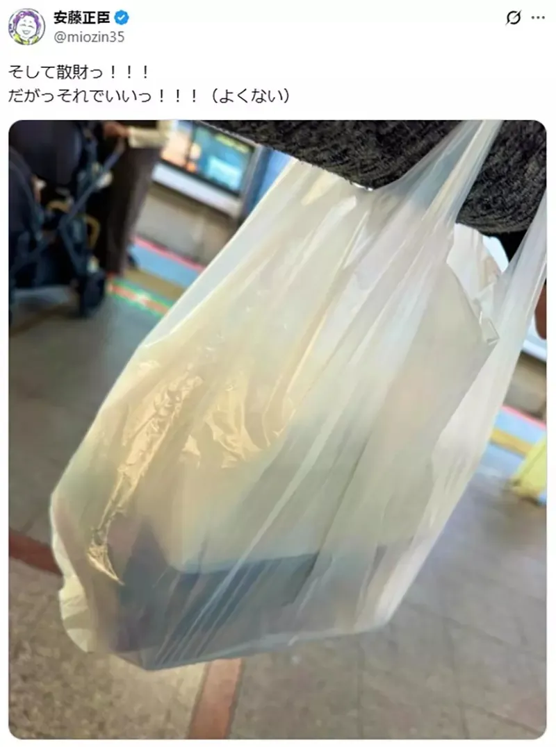 《我们这一家》花爸只买自己吃的下酒菜 网友批评这种行为太自私