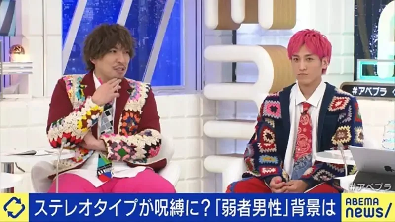 《论弱男的定义》动画宅?游戏宅?偶像宅?其实他们全都是强者男性