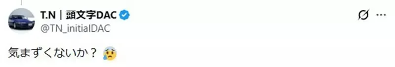 漫画家称赞《朋友只在我面前露出真性情》网友们却对这种人看法两极