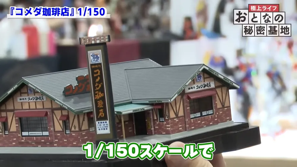 4d31e780ca4effd3b1972083a5c0a5ba_12_03_2025