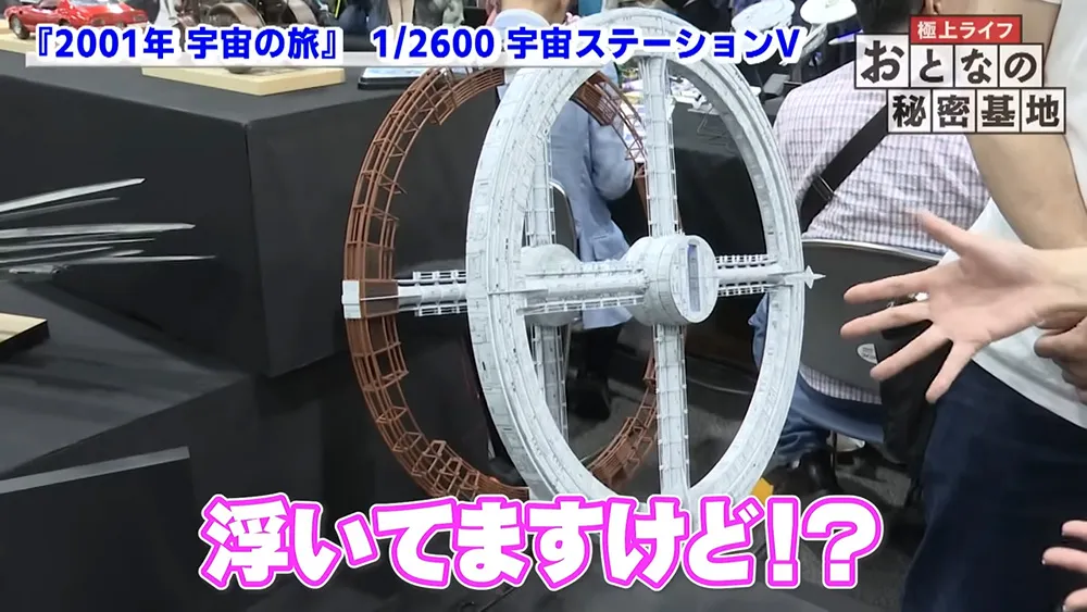 7501a8391503ce4d1084fd4acd5a586a_12_03_2025