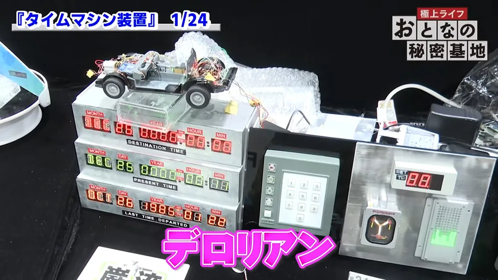 71d9cf04217eba393e422306d86d0b20_12_03_2025