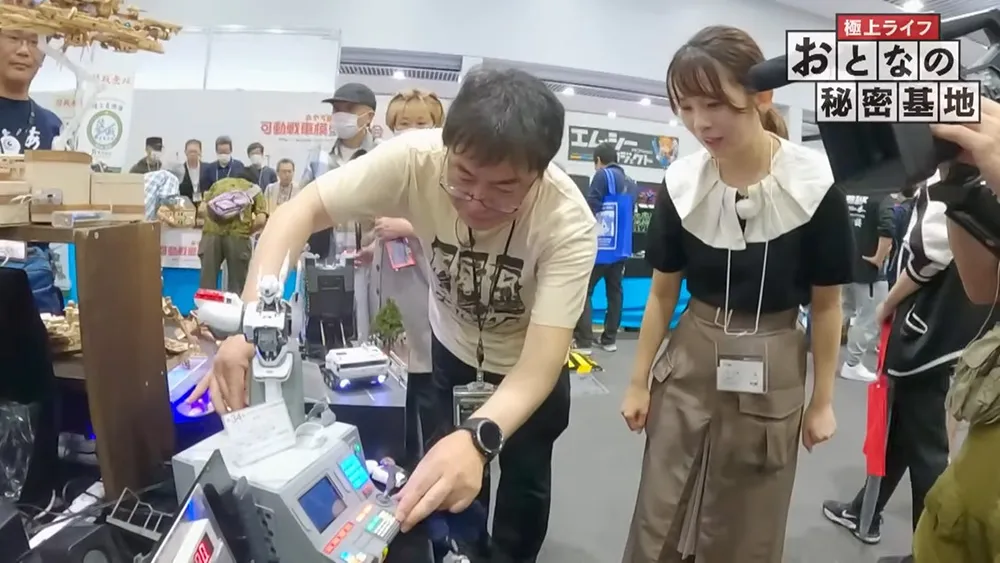 19febf632a50facfbb42245d94d10121_12_03_2025