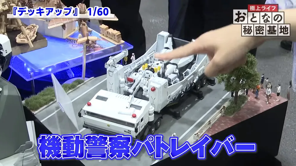 b275a474252f0b2db8b6d15591a9b591_12_03_2025