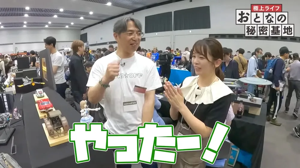 神人打造“摸了就会脸红的美少女模型”实现摸头杀!网友赞叹:这是艺术!