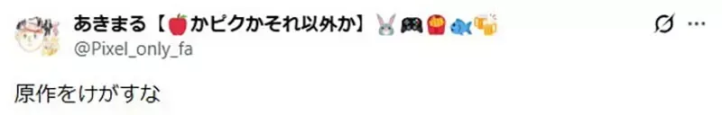 《芙莉莲有性欲吗》网友议论她曾不曾经啪啪啪?会是跟欣梅尔还是跟谁呢?