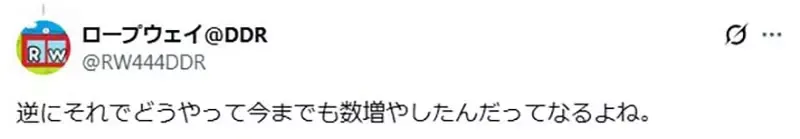 《芙莉莲有性欲吗》网友议论她曾不曾经啪啪啪?会是跟欣梅尔还是跟谁呢?