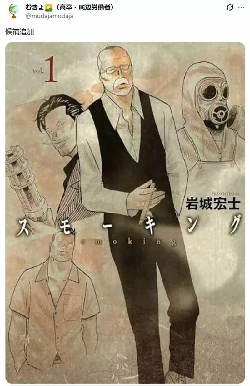 《这是哪一部作品》友方受到严刑拷打而惨死 有这种剧情的作品出乎意料多……