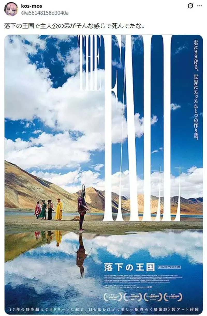 《这是哪一部作品》友方受到严刑拷打而惨死 有这种剧情的作品出乎意料多……