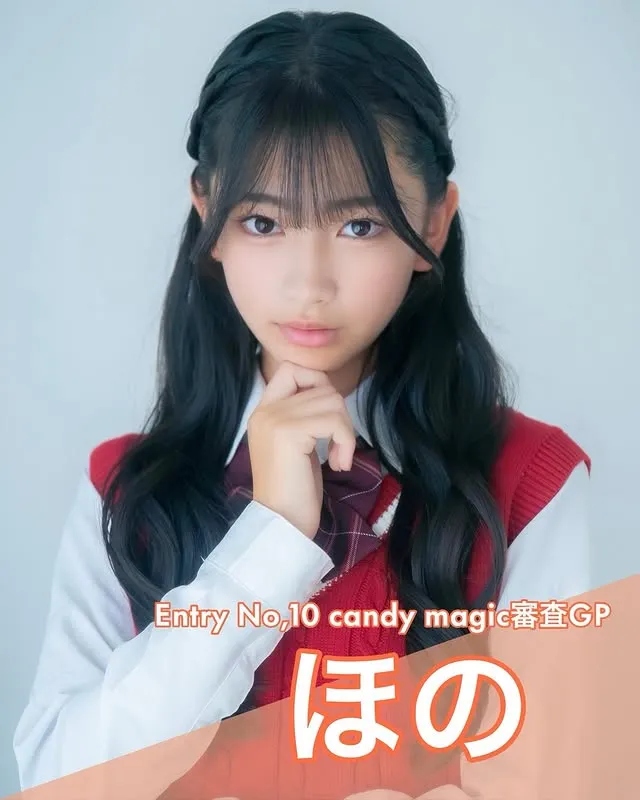 2025年《日本最美初中生冠军》穗野ほの拿下！