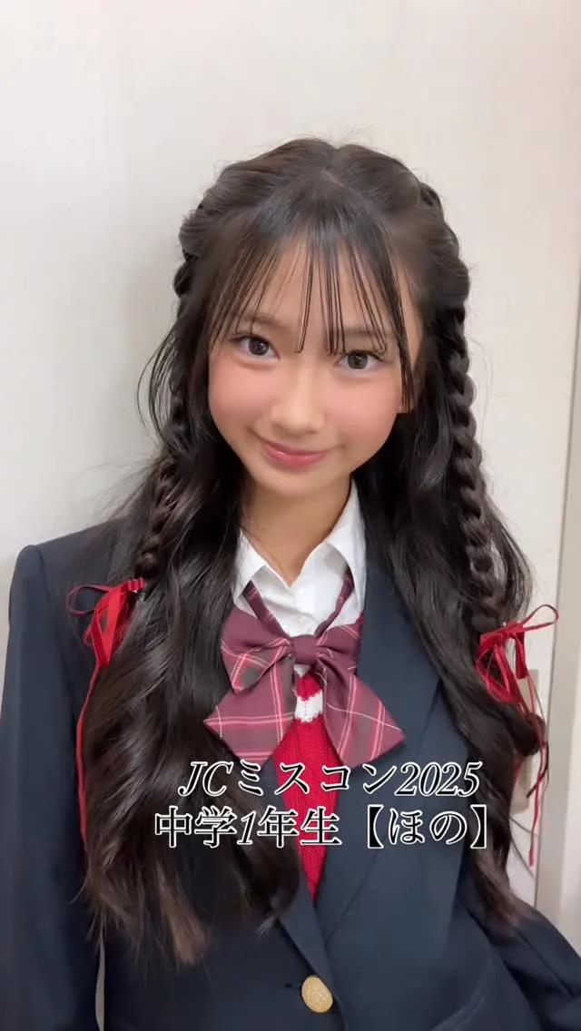 1f3ce30b4388361d20c475e0efd16f2e_12_08_2025